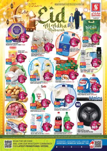 Safari Hypermarket offer thumb