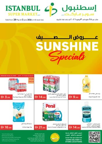 Istanbul Hypermarket offer thumb