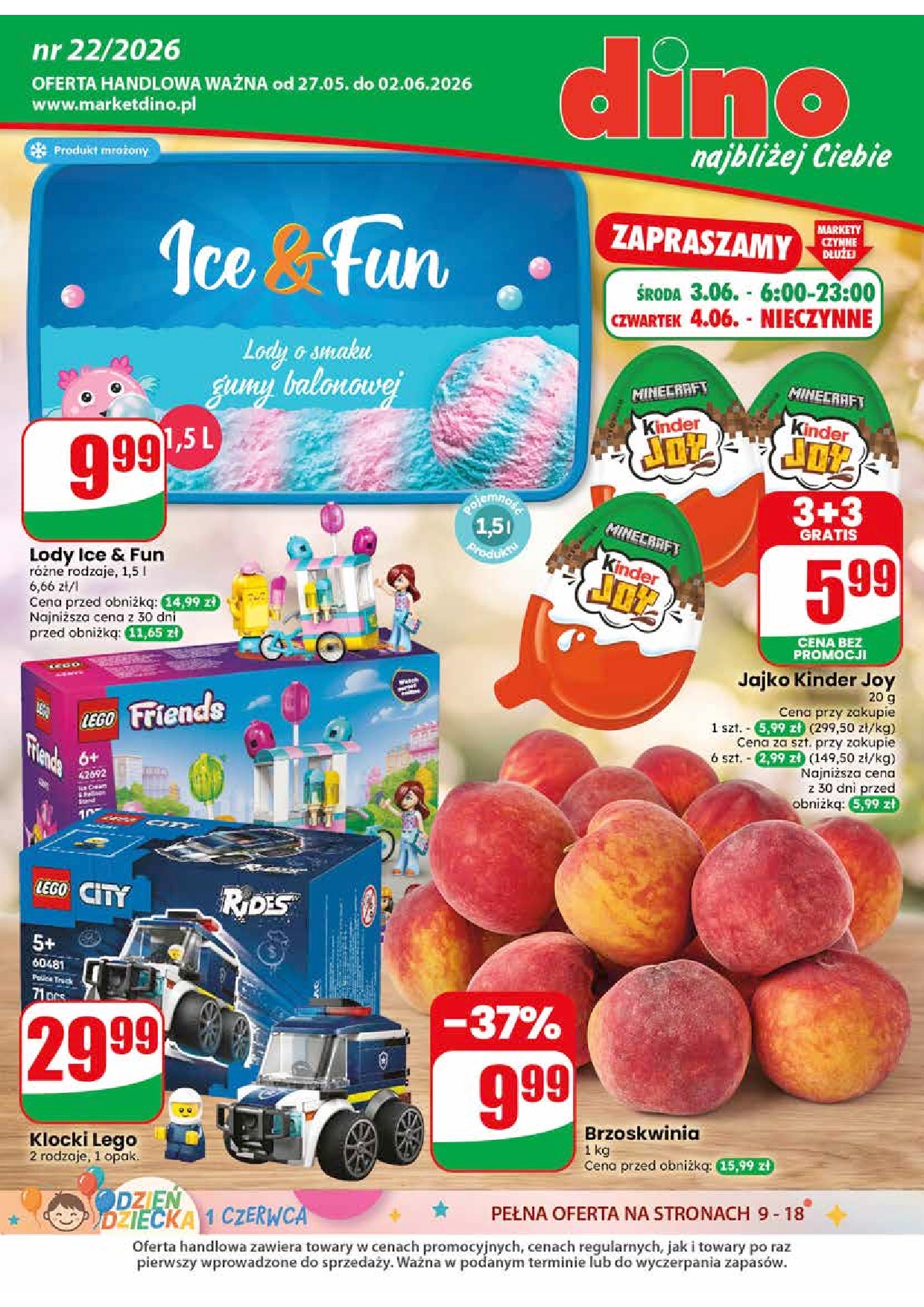 offerimage
