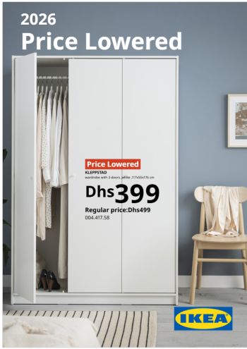 IKEA offer thumb