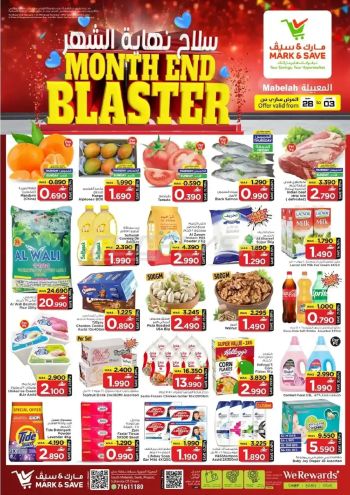 Mark and Save offer thumb