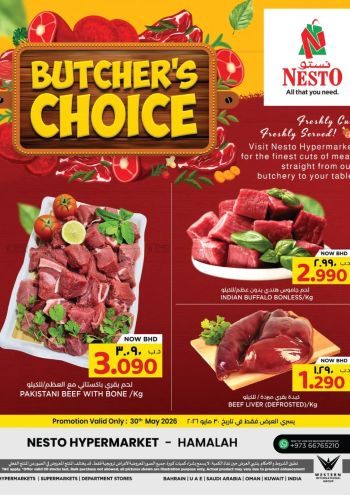 Nesto offer thumb