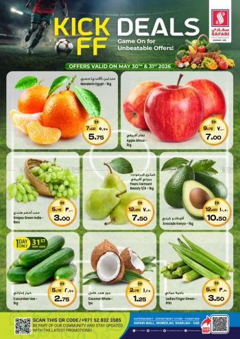 Safari Hypermarket offer thumb