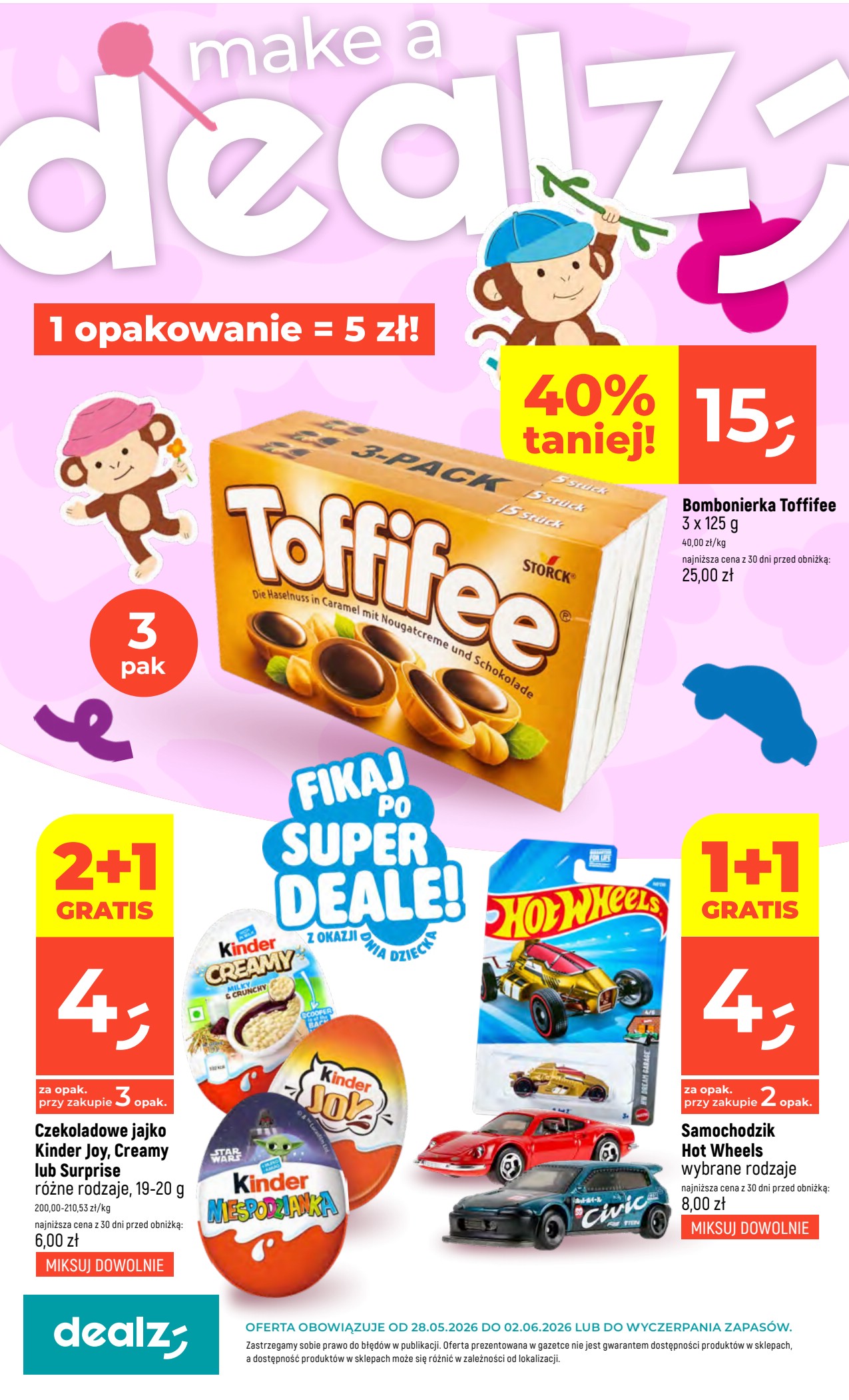 offerimage