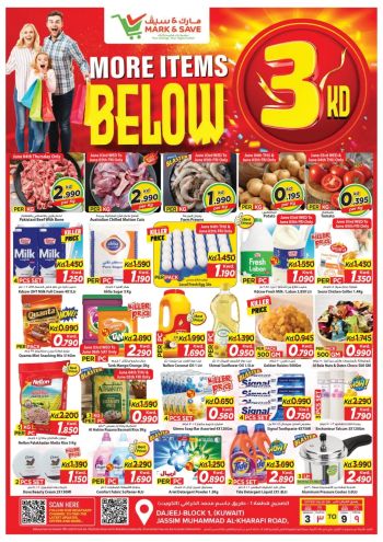 Mark and Save offer thumb