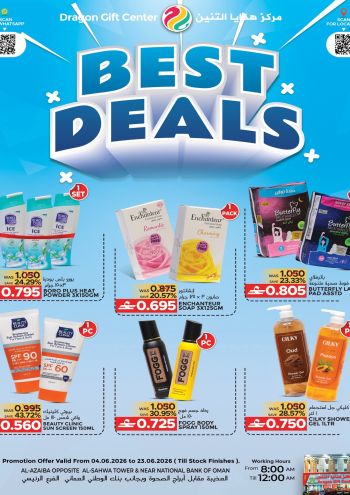 Dragon Gift Center offer thumb