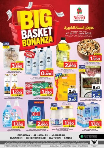 Nesto offer thumb