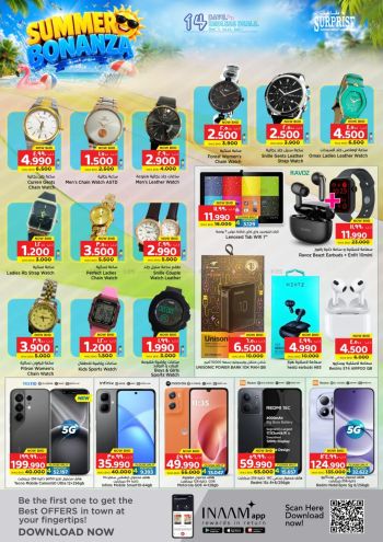 Nesto offer thumb