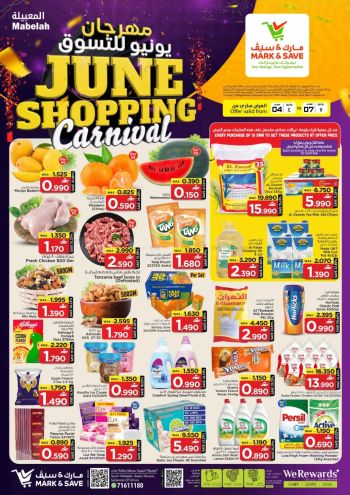 Mark and Save offer thumb