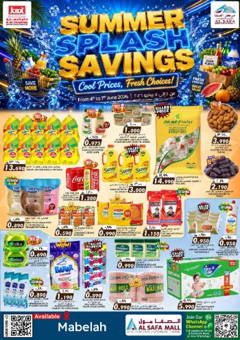 KM Trading offer thumb