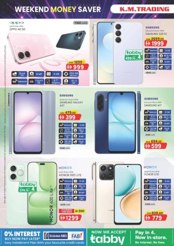 KM Trading offer thumb