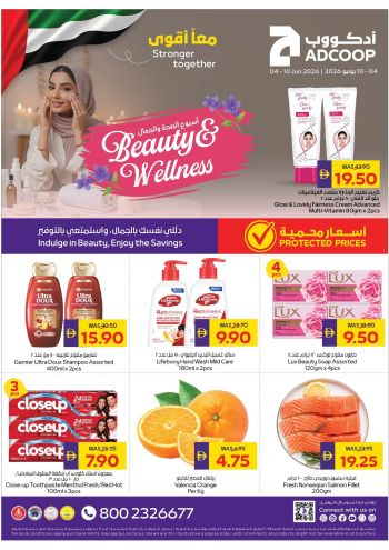 Abu Dhabi Coop offer thumb