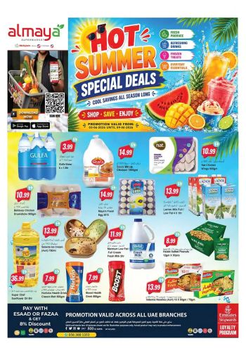 Al Maya Market offer thumb