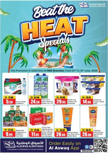 Aswaaq Hyper offer thumb
