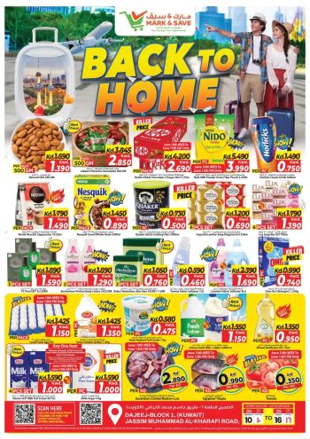 Mark and Save offer thumb
