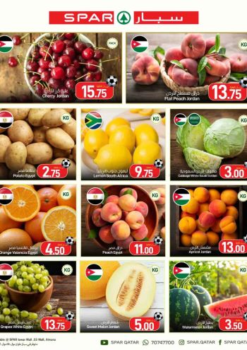 Spar Hypermarket offer thumb