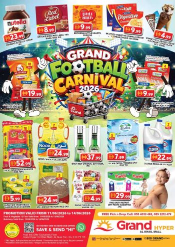 Grand Hyper offer thumb