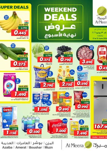 Al Meera Market offer thumb