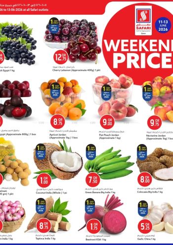 Safari Hypermarket offer thumb
