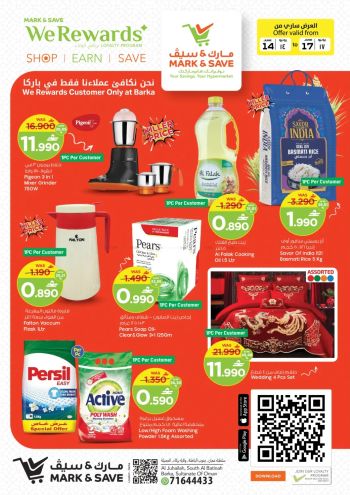 Mark and Save offer thumb