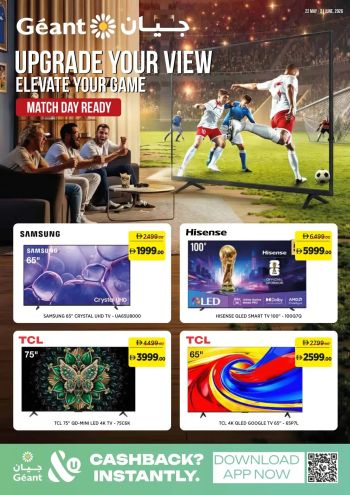 Geant Hyper offer thumb
