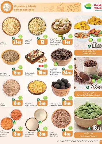 Othaim Markets offer thumb