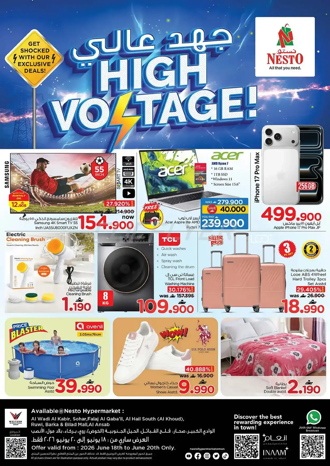 offerimage