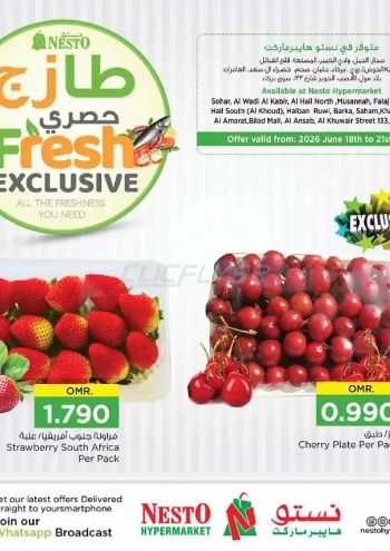 Nesto offer thumb