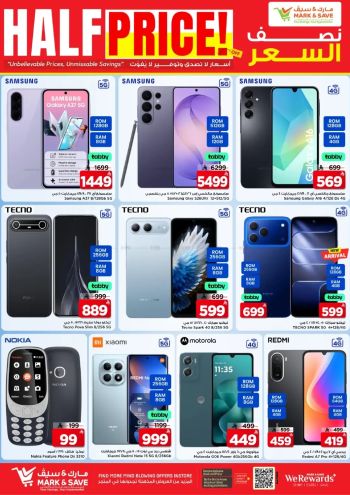 Mark and Save offer thumb