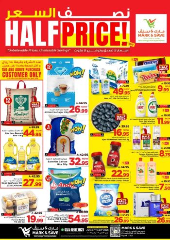 Mark and Save offer thumb