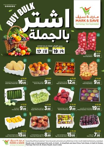 Mark and Save offer thumb