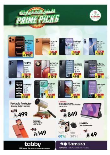Al Madina Market offer thumb