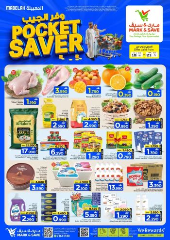 Mark and Save offer thumb