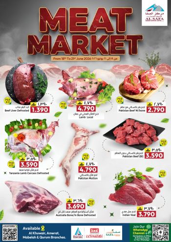 KM Trading offer thumb