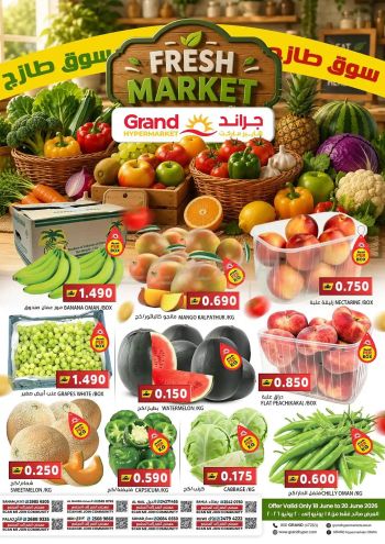 Grand Hyper offer thumb