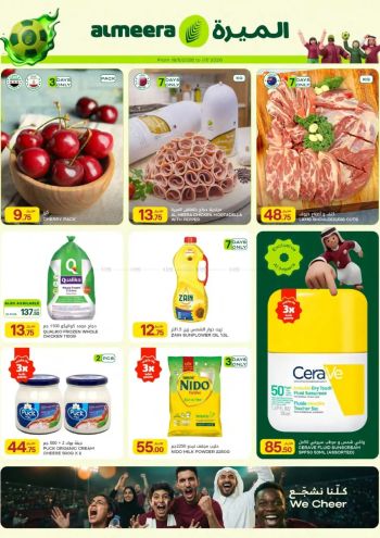 Al Meera Market offer thumb