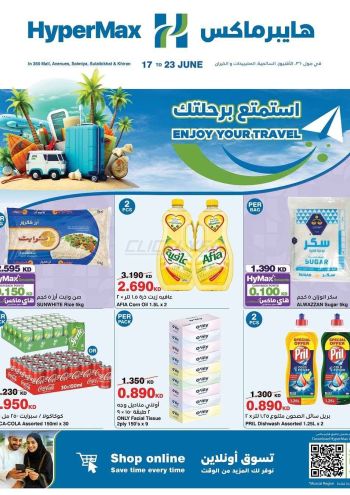 Carrefour offer thumb