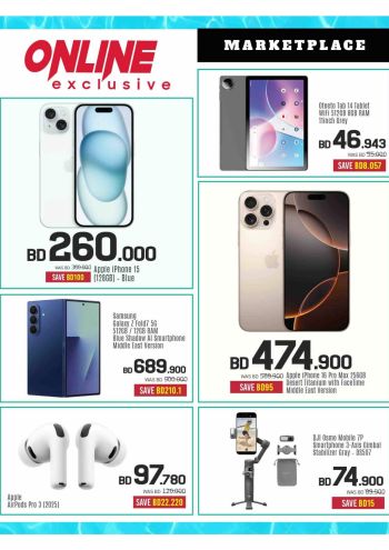 Sharaf DG offer thumb