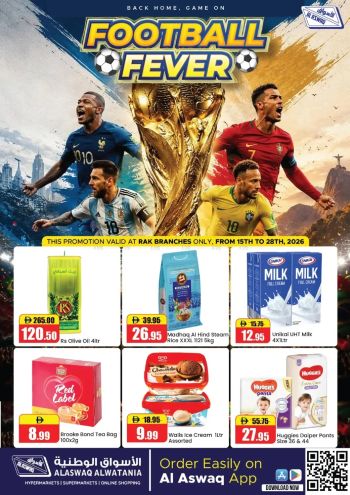 Aswaaq Hyper offer thumb