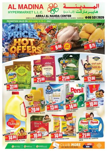 Al Madina Market offer thumb