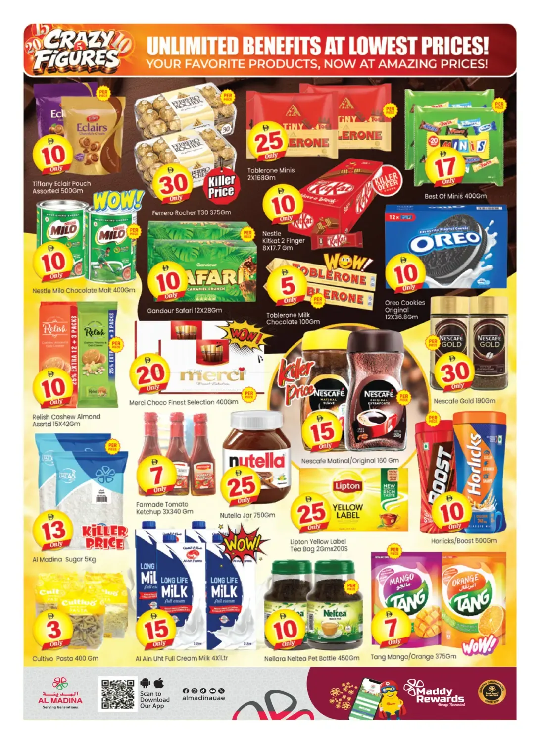 offerimage