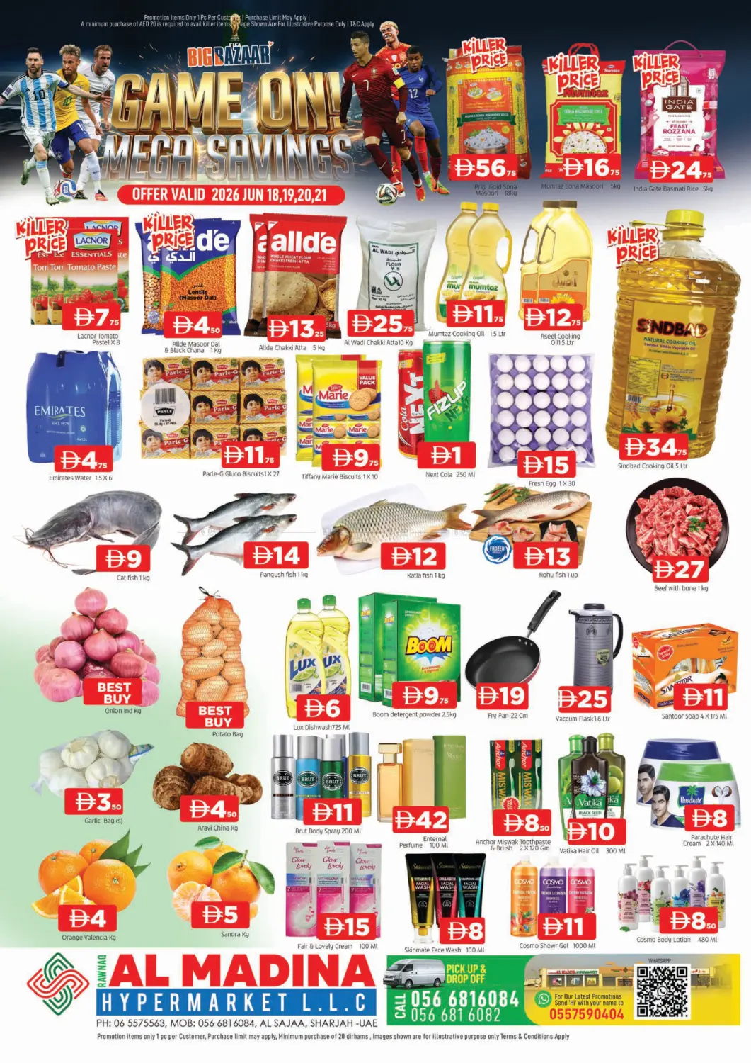 offerimage