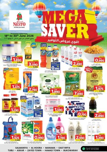 Nesto offer thumb