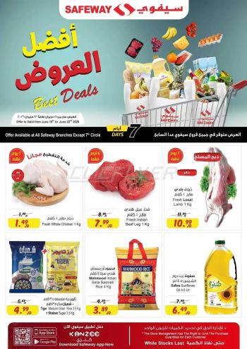 Safeway offer thumb