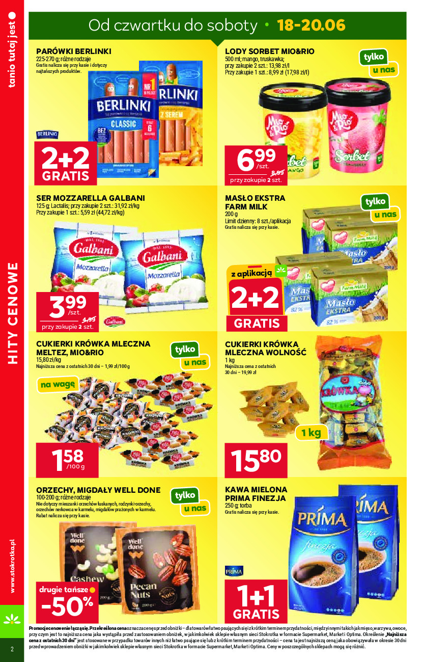 offerimage