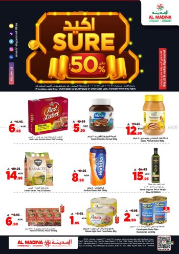Al Madina Market offer thumb