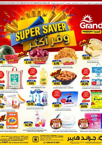 Grand Hyper offer thumb