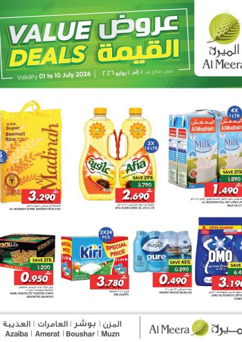 Al Meera Market offer thumb