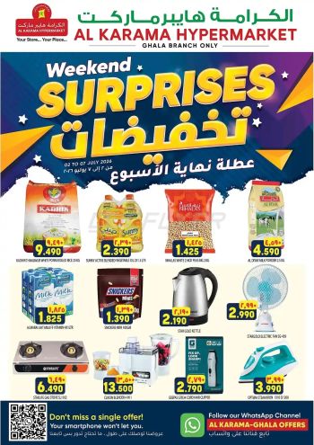 Karama Hypermarket offer thumb