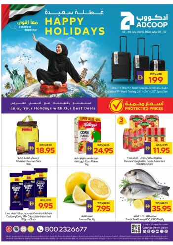 Al Ain Coop offer thumb
